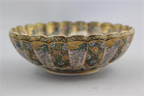 A Japanese Satsuma pottery fluted bowl, signed Kozan, Meiji period, 14cm